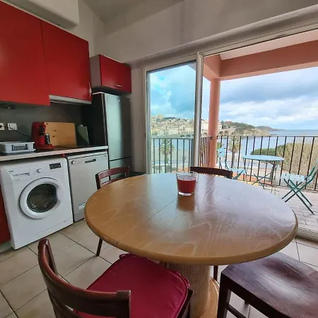 Vue Terrasse Clim Wifi 아파트