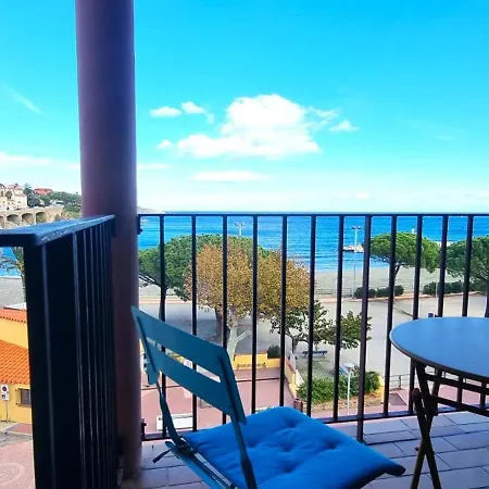 Vue Terrasse Clim Wifi 아파트
